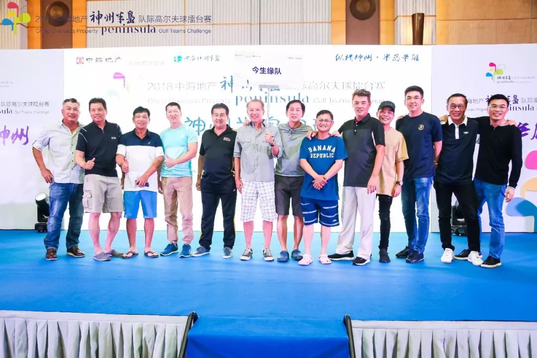 9体育-关于队际对决：团队合作在台球比赛中的重要性的信息