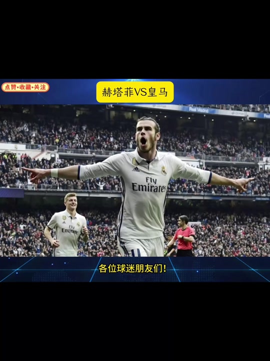 九游体育网站入口-球迷“熱血投票”决出：年度最具影响力的球员的简单介绍